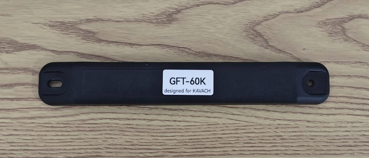 RFID Tag